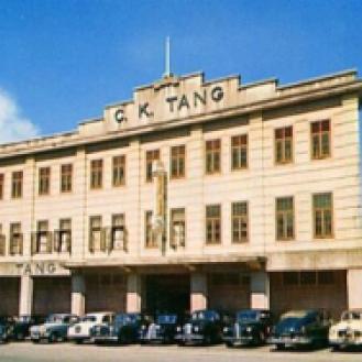 First CK Tang Store at River Valley,1939